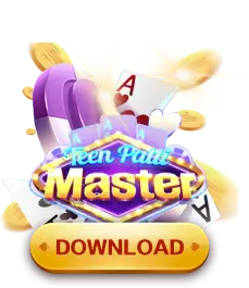Download Image