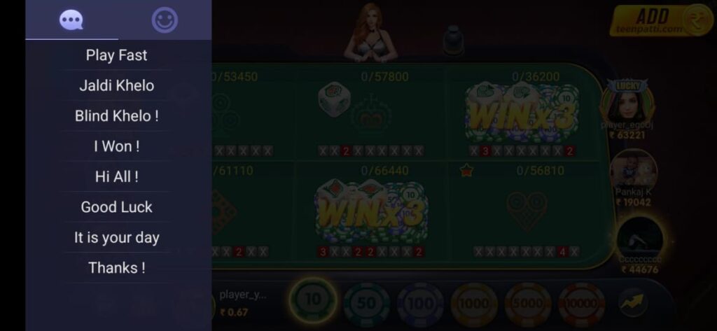 Jhandi Munda Chat Option